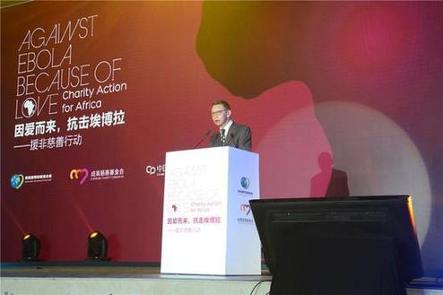 公益OG体育在线入口中邦