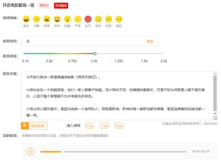 og真人游戏官网0个宝藏小众网站每一个初睹时都是大为颠簸
