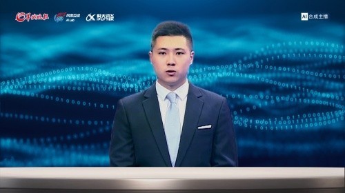og视讯平台首个媒体真人AI主播上线网易互娱AILab助力讯息出产灵敏改变