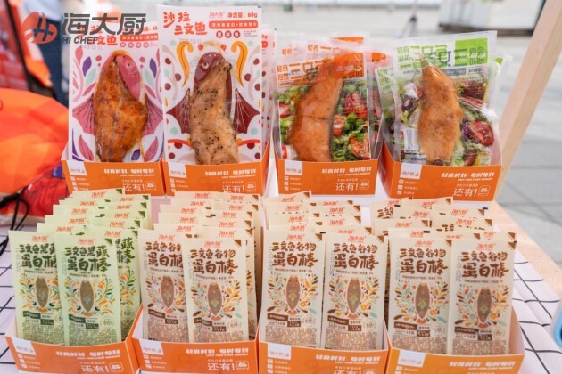 科学养分能量真棒！海大厨卵白棒成为“大马”赛事指定供应产物