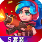 IOS安卓通用版